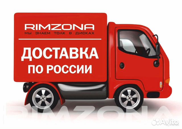 Новые диски Inforged IFG19 на Skoda, Volkswagen Новые диски Inforged IFG19 на Skoda, Volkswagen