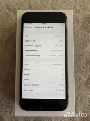 Телефон iPhone 6s 32 гб