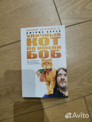 Книга