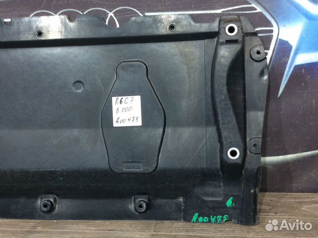 Защита двигателя Ауди А6 Ц7 Audi