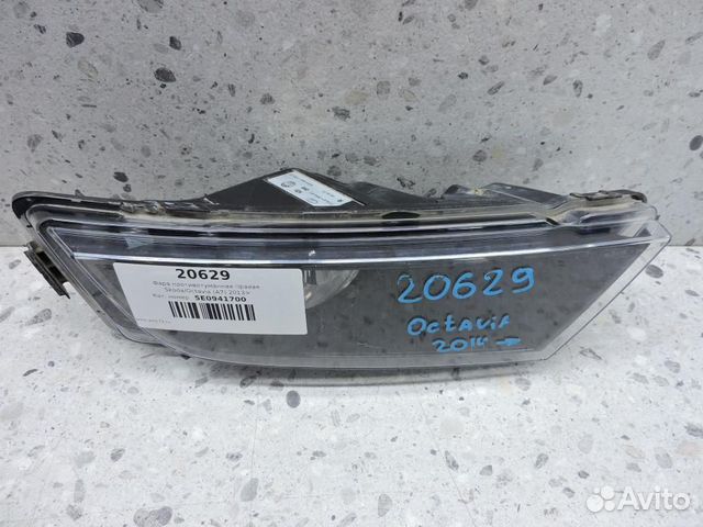 Фара противотуманная правая Skoda Octavia (A7) 201 Фара противотуманная правая Skoda Octavia (A7) 201