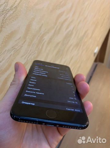 Телефон iPhone 7 Plus 256gb Телефон iPhone 7 Plus 256gb