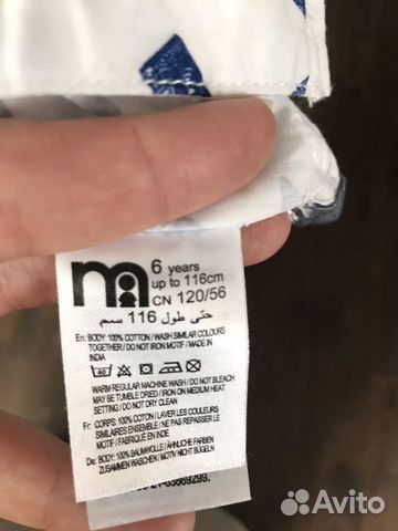 Рубашка Mothercare р.116 новая Рубашка Mothercare р.116 новая