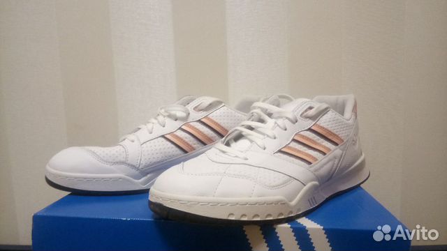 adidas ar trainer white