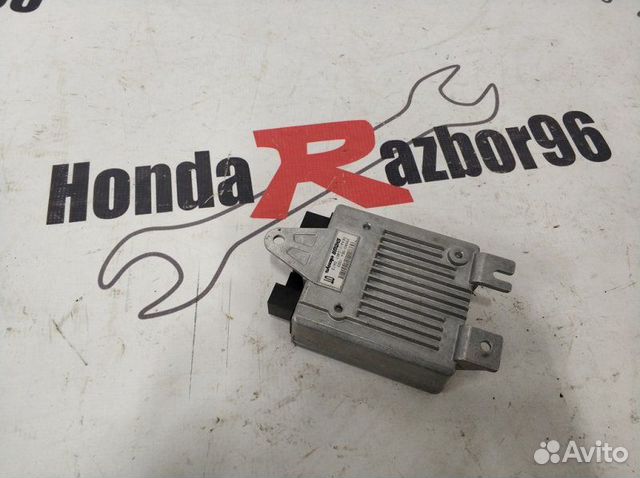 Блок управления рулевой рейкой Honda Accord 7 CL7