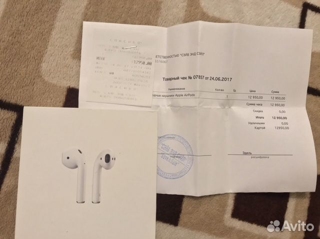 Беспроводные наушники Airpods Беспроводные наушники Airpods