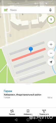 Гараж, 19 м²