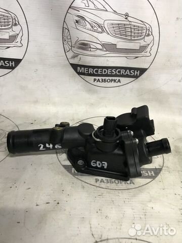 Корпус термостата Mercedes W246 B 2011) Корпус термостата Mercedes W246 B 2011)
