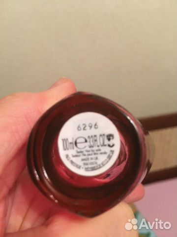 Escada Carioca 100ml