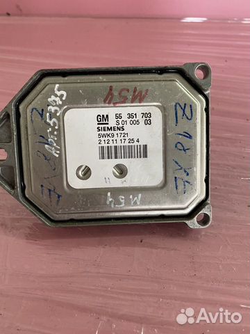 Эбу мозги Z18XE Opel Vectra B Zafira Astra g 99-06 Эбу мозги Z18XE Opel Vectra B Zafira Astra g 99-06