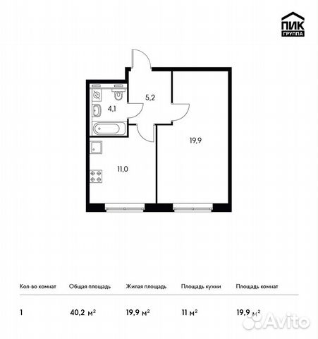 1-к квартира, 40.2 м², 17/25 эт.