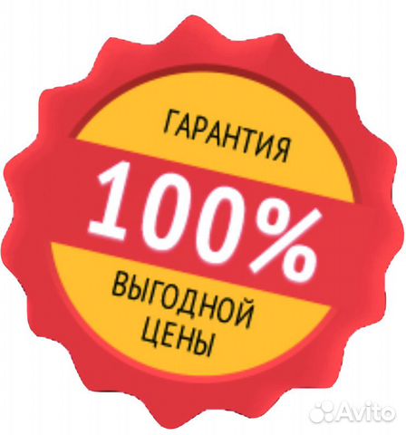 Радиатор кондиционера chevrolet lacetti лачетти Радиатор кондиционера chevrolet lacetti лачетти
