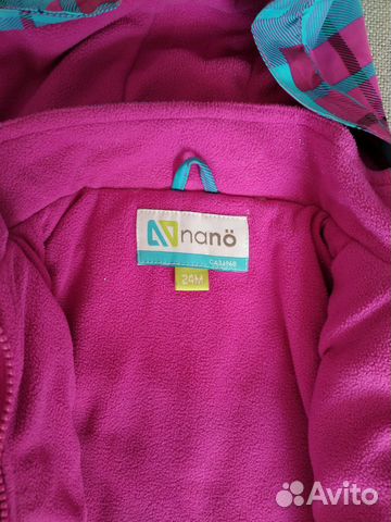Костюм Nano Костюм Nano