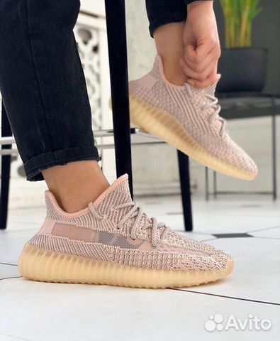 Adidas Yeezy Boost 350 V2 Synth Adidas Yeezy Boost 350 V2 Synth