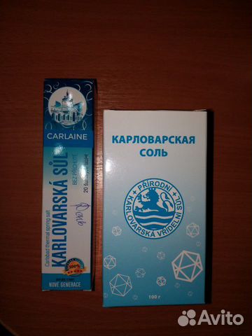 Купить в москве карловарская соль браузер тор как сделать русский язык в hyrda вход