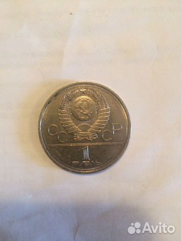 Продам монету