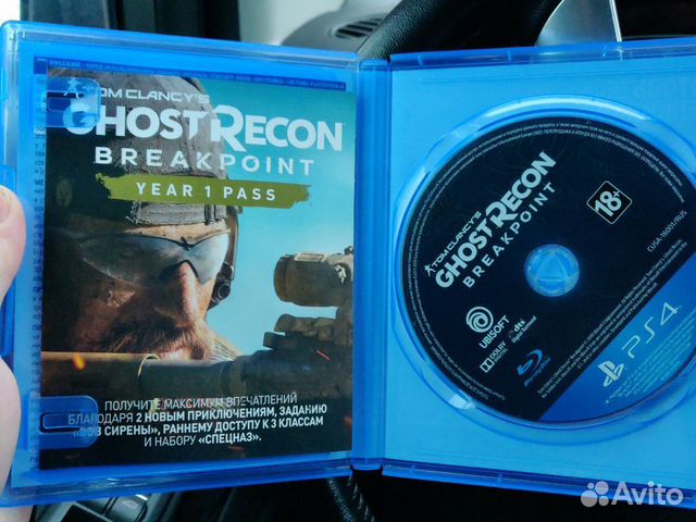 Ghost Recon Breakpoint ps4 Ghost Recon Breakpoint ps4