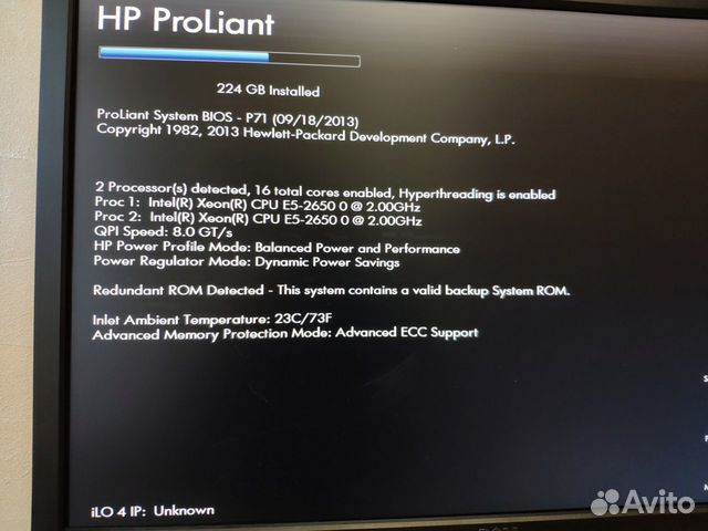 Упакованный HP ProLiant DL360p Gen8 SFF