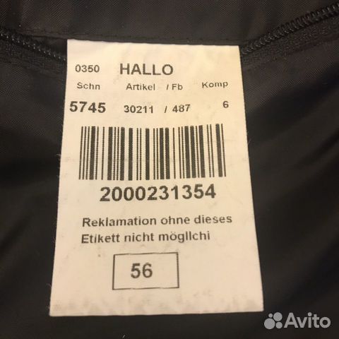 Пуховик. Milestone.Германия. 56 р Пуховик. Milestone.Германия. 56 р