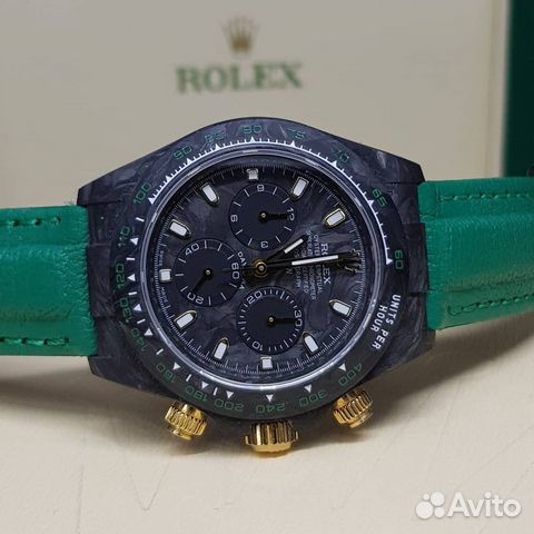 Rolex Daytona Cosmograph DIW Rolex Daytona Cosmograph DIW