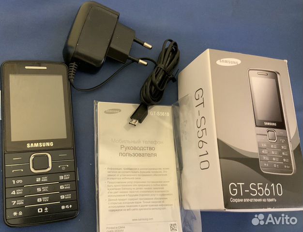 Samsung S5610 Купить В Самаре