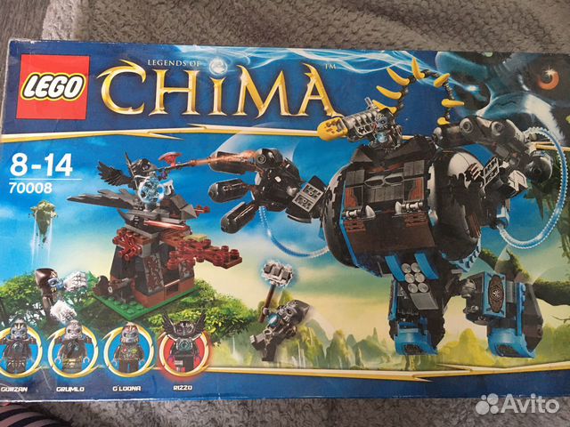Lego Chima 70008