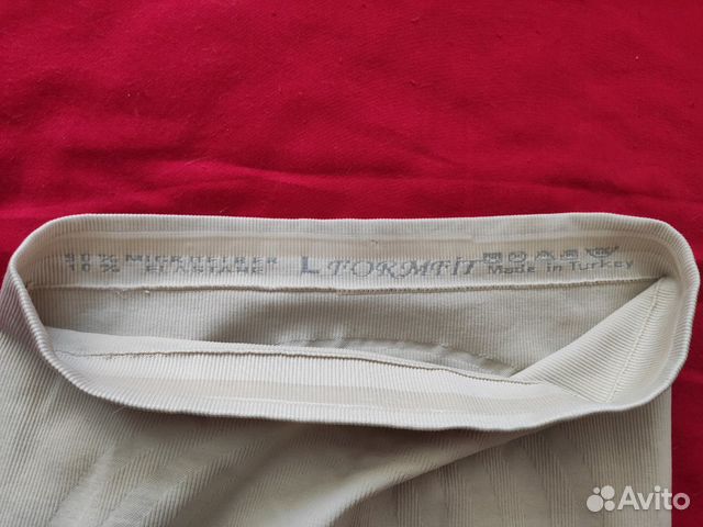 Утяжка пояс для живота на силик.полосах 44-46 Утяжка пояс для живота на силик.полосах 44-46