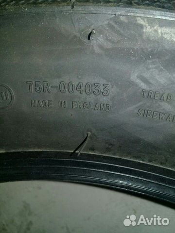 Avon cobra chrom 150/80R16 71V TL Задняя
