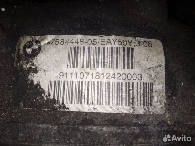Редуктор задний Bmw 535Ix F10 N55 Редуктор задний Bmw 535Ix F10 N55