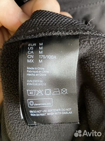 Куртка с флисовой подкладкой H&M Sport Куртка с флисовой подкладкой H&M Sport