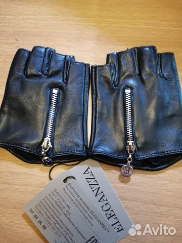 Авто перчатки eleganzza IS107 black/silver р.7,5