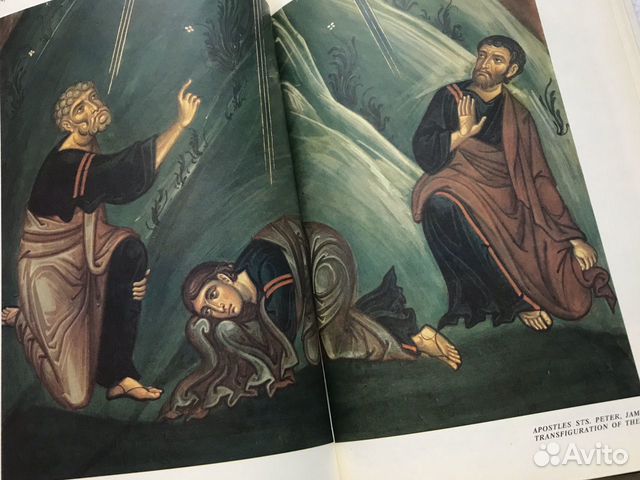 Книга современная православная икона Книга современная православная икона