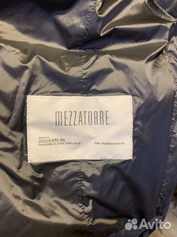 Зимний пуховик Mezzatorre Зимний пуховик Mezzatorre