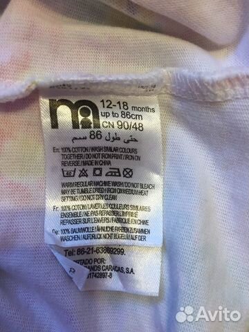 Платье mothercare Платье mothercare