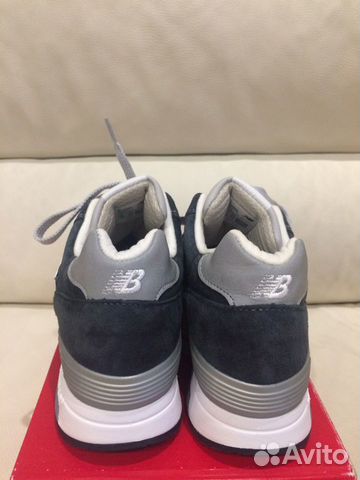 new balance encap 1400