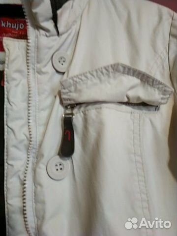 Куртка Куртка