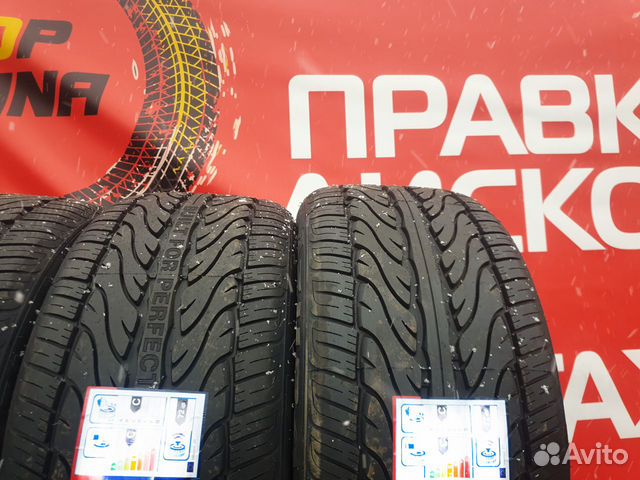 315/35/20 Zeta Новые шины 315/35/20 Zeta Новые шины