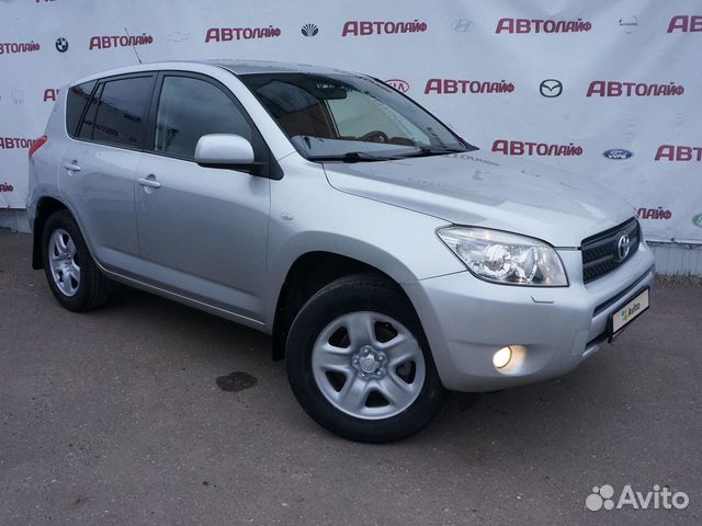 toyota rav4 2006 isofix