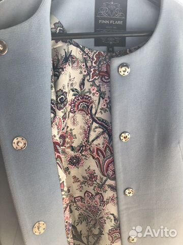 Полупальто голубое