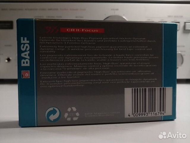 Аудиокассета basf crii Focus Position Chrome Аудиокассета basf crii Focus Position Chrome