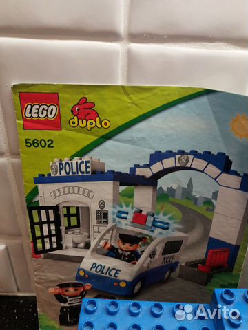 Lego duplo 5602