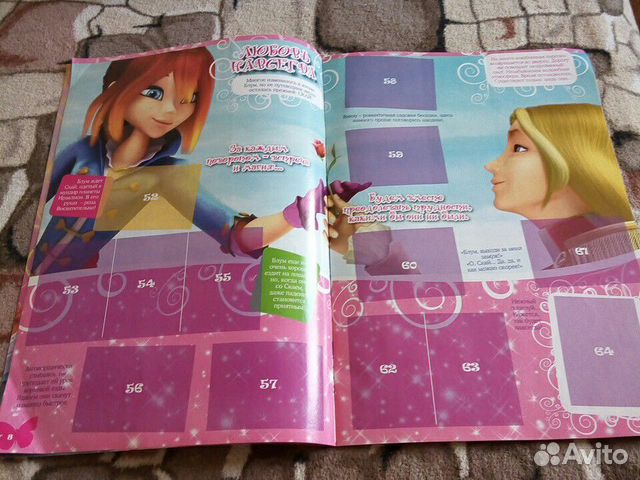 Альбом для наклеек и комиксы Winx Альбом для наклеек и комиксы Winx