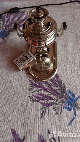 Самовар