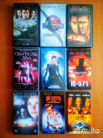 У метро лицензионные видеокассеты, только хиты