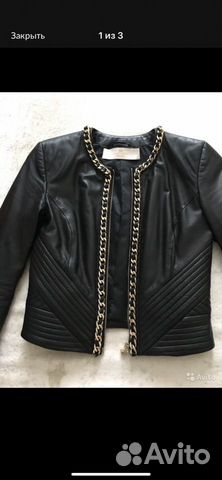 Кожаная куртка Elisabetta Franchi