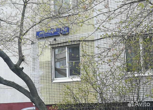 Студия, 13.3 м², 1/12 эт.