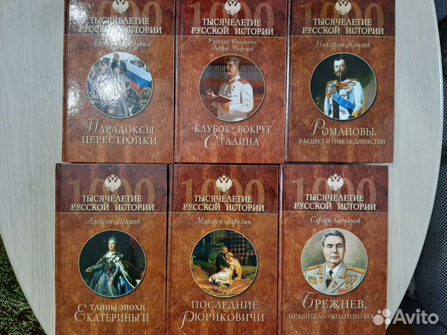 Продам книги Продам книги
