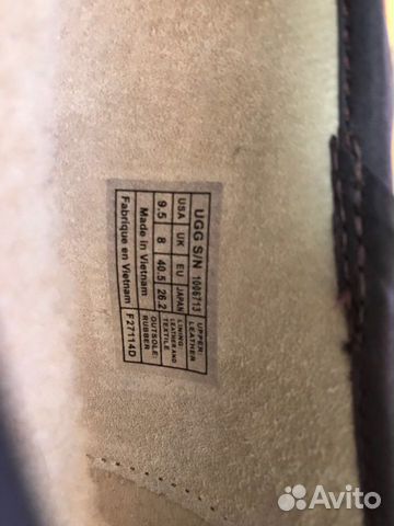 Лоферы Uggs оригинал Лоферы Uggs оригинал
