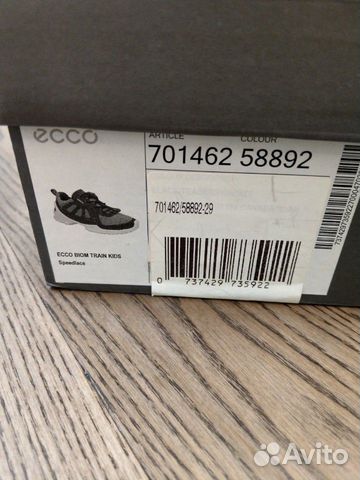 Кроссовки ecco biom trail kids, р.29 Кроссовки ecco biom trail kids, р.29