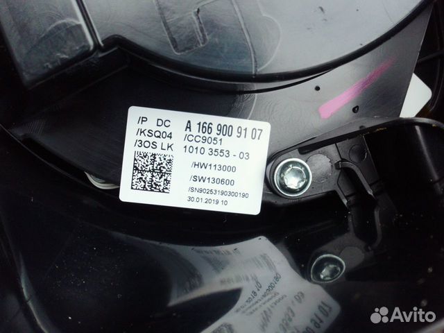Подрулевой переключатель Mercedes ML GL 166 X166 Подрулевой переключатель Mercedes ML GL 166 X166